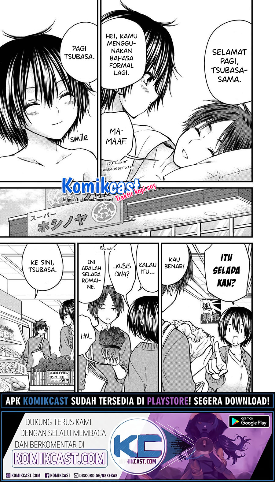 Ojou-sama no Shimobe
